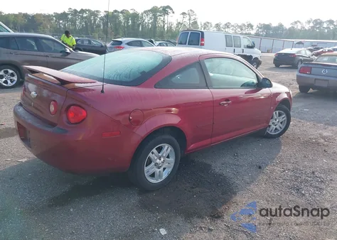 2007 Chevrolet Cobalt Lt из США, поврежденный, VIN 1G1AL15F177407821